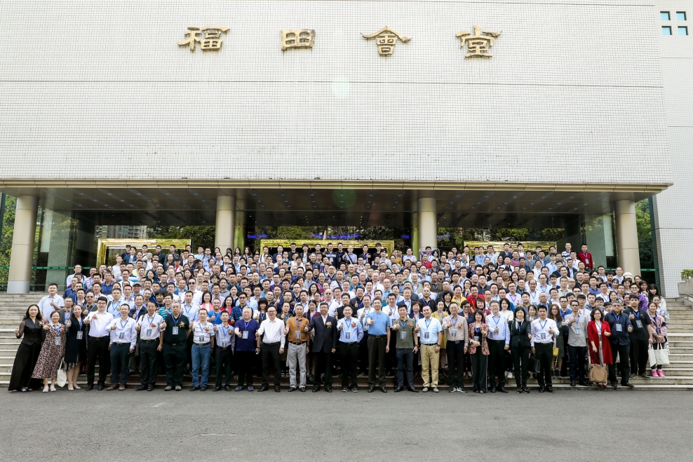 中裝建設11人獲聘深圳市裝飾行業(yè)協(xié)會“專家”“ 技術(shù)資格第三評審委員會評委” 